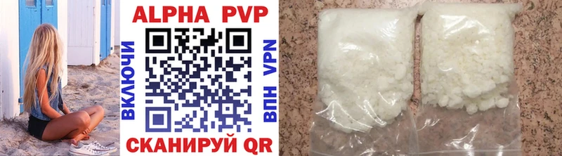 Сколько стоит Урай Лсд 25 Мефедрон APVP Каннабис ГАШ Кокаин