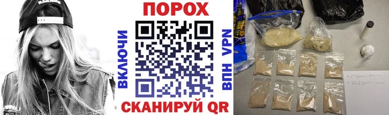 Amphetamine 98%  купить закладку  Урай 