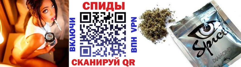 Бутират Butirat  магазин продажи наркотиков  Урай 