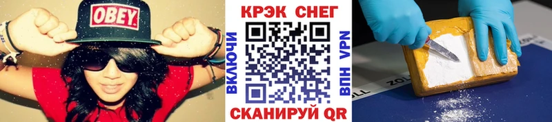 Кокаин Боливия Урай
