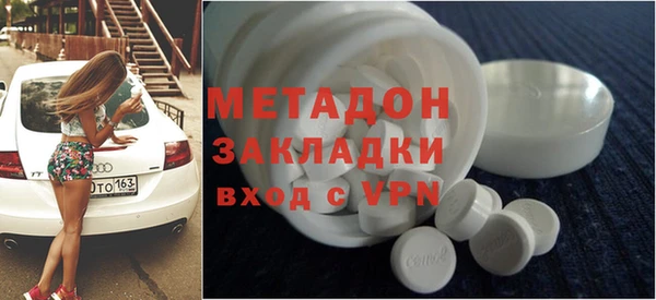 a pvp Алексин