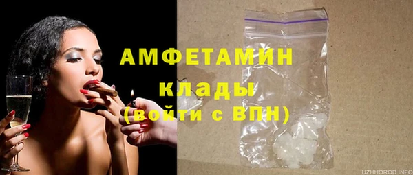 бутик Алексеевка