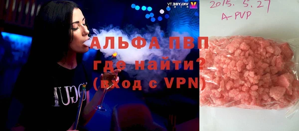 a pvp Алексин
