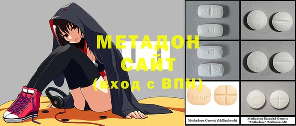 мяу мяу мука Алзамай