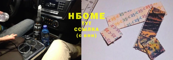бутик Алексеевка
