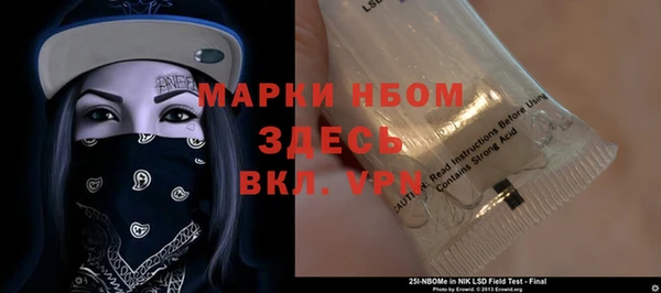 a pvp Алексин