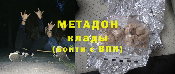 мяу мяу мука Алзамай