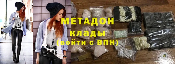 бутик Алексеевка