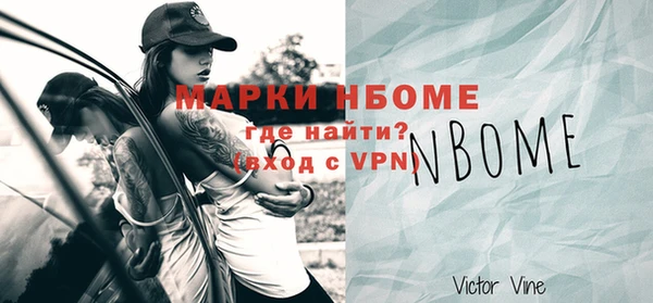 бутик Алексеевка