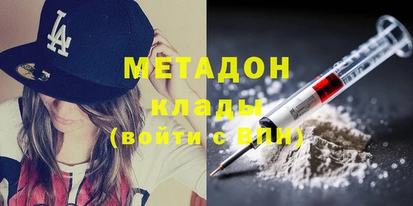 бутик Алексеевка