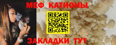 амф Можга