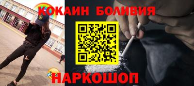 MESCALINE Михайловка