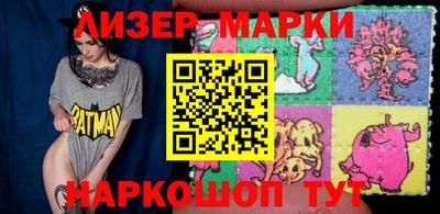 амф Можга