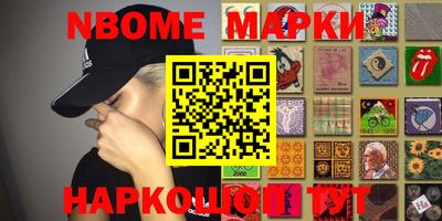 амф Можга