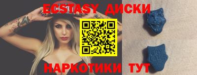 амф Можга