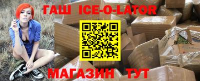 амф Можга