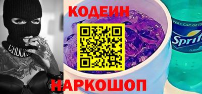 амф Можга