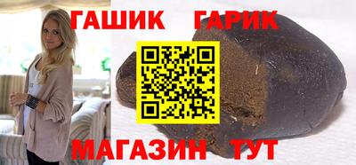 амф Можга