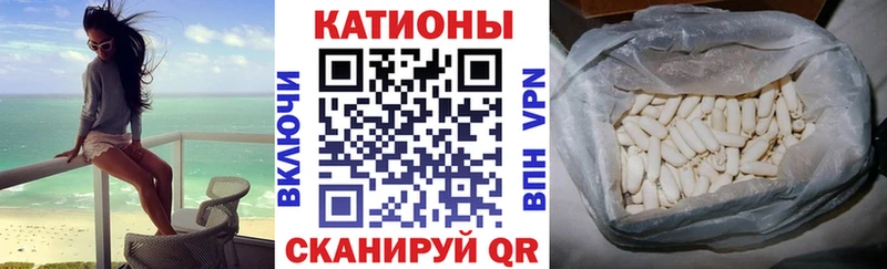 Меф mephedrone  Урай 