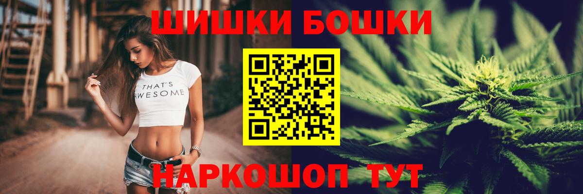 Конопля гибрид Урай
